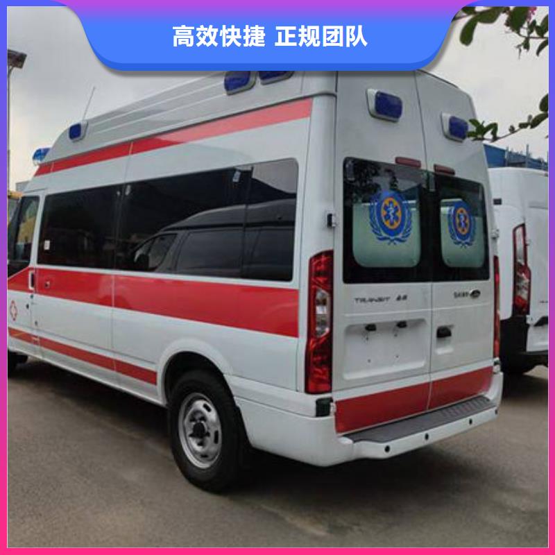 汕头深澳镇长途救护车出租用心服务