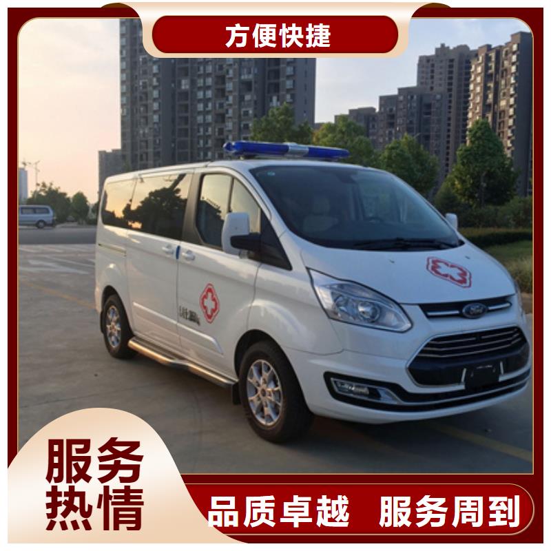 救护车出租资质齐全