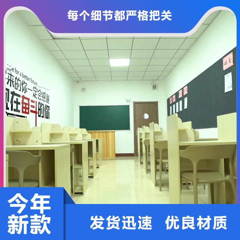济南艺考文化课-高考复读晚上班就业前景好