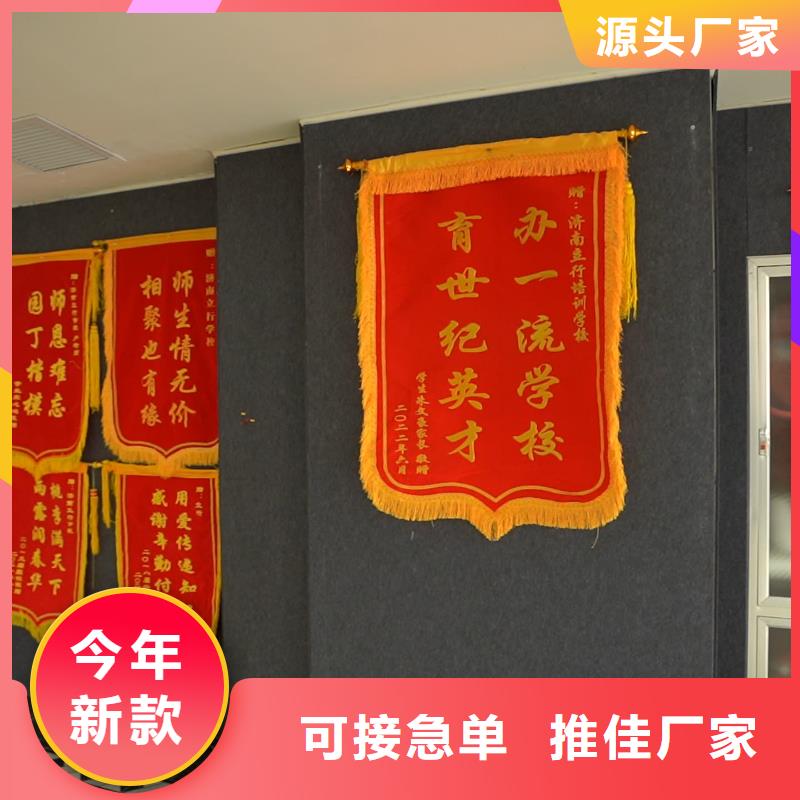 济南艺考文化课艺术学校就业快