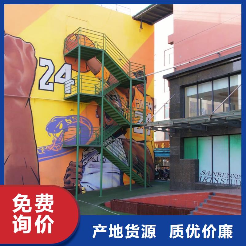济南艺考文化课-高考复读晚上班就业前景好