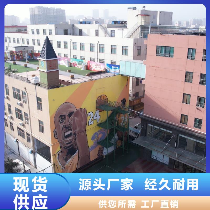 济南艺考文化课【高考复读清北班】师资力量强