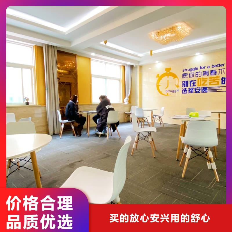 济南艺考文化课高考复读周日班技能+学历