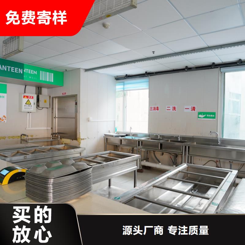 济南艺考文化课-高考复读晚上班就业前景好