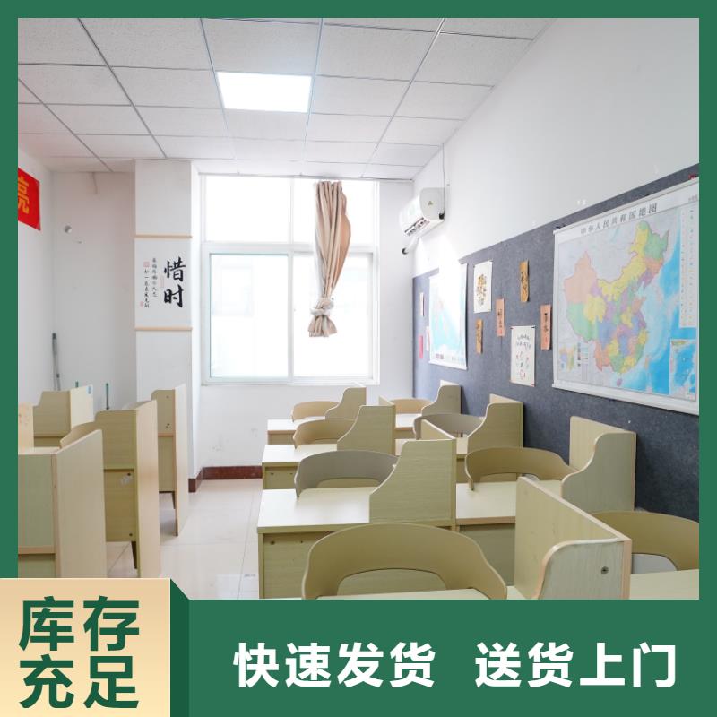 济南艺考文化课【高考复读清北班】师资力量强