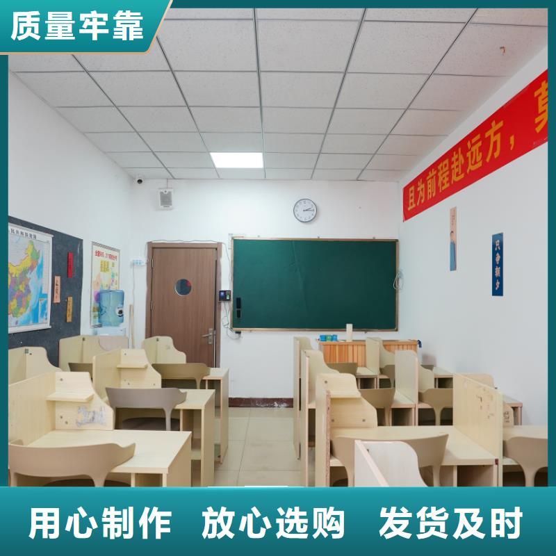 济南艺考文化课【高考复读清北班】师资力量强