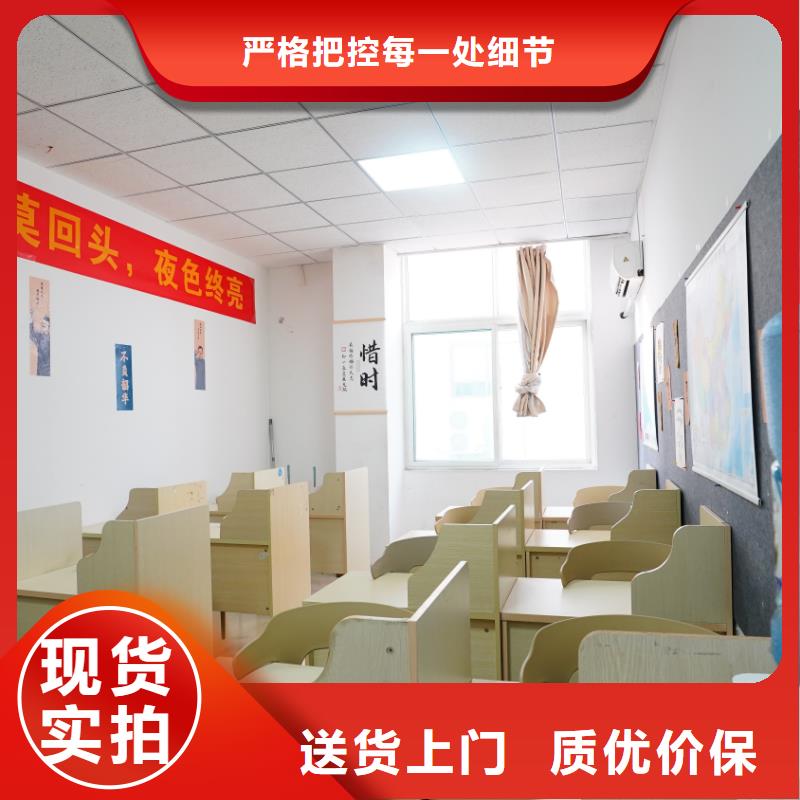 济南艺考文化课高考随到随学