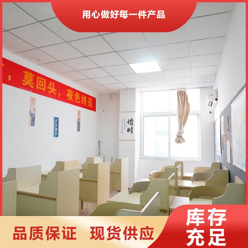 济南艺考文化课【高考复读清北班】师资力量强