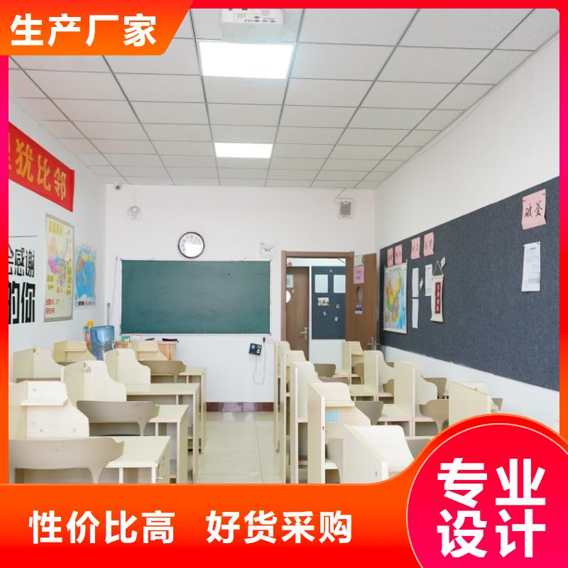 济南艺考文化课复读学校就业