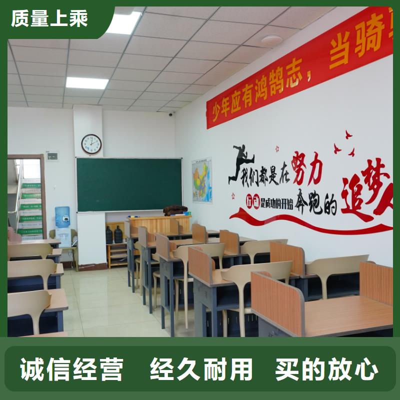 济南艺考文化课艺考文化课培训校企共建