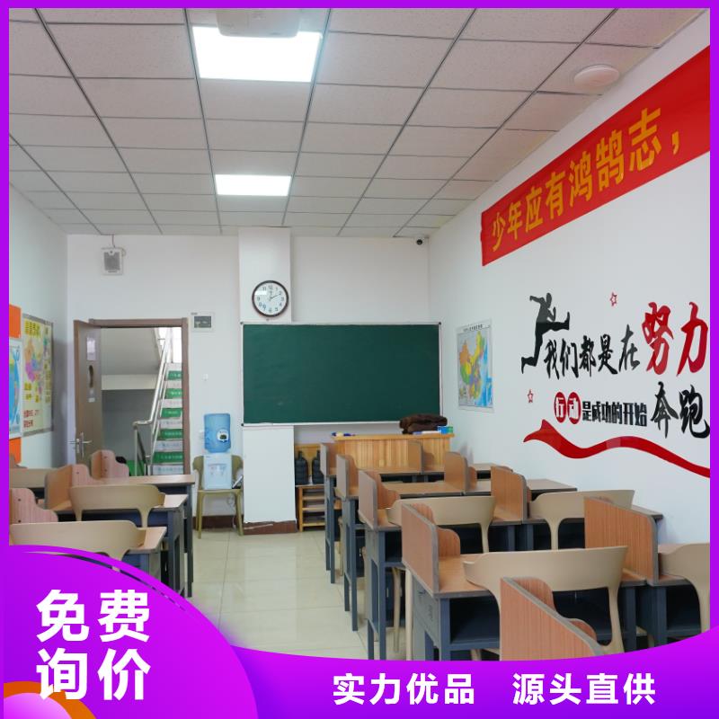 济南艺考文化课艺考文化课培训校企共建
