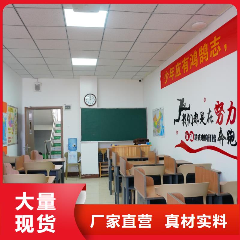 济南艺考文化课高考复读周日班技能+学历