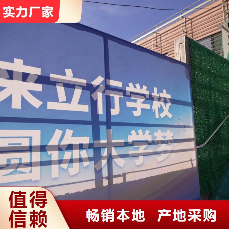济南艺考文化课,艺考辅导机构保证学会