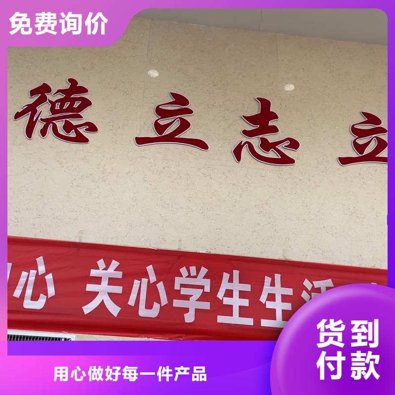 济南艺考文化课高考复读周日班技能+学历