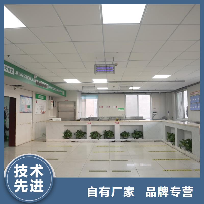 济南艺考文化课高考复读周日班技能+学历