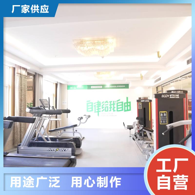 济南艺考文化课高考随到随学