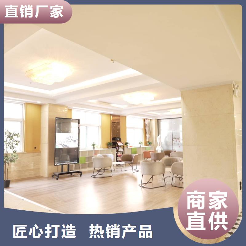 济南艺考文化课复读学校就业