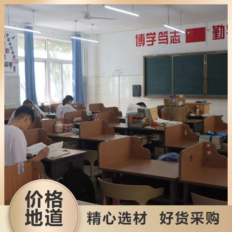 济南艺考文化课-高考复读晚上班就业前景好