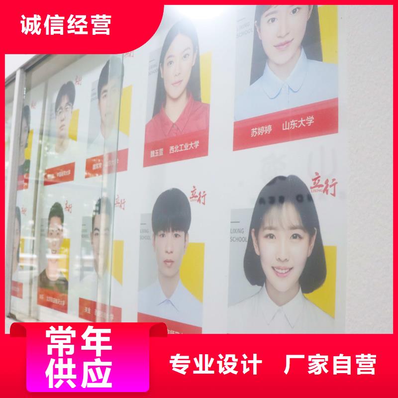 济南艺考文化课_音乐艺考培训就业前景好
