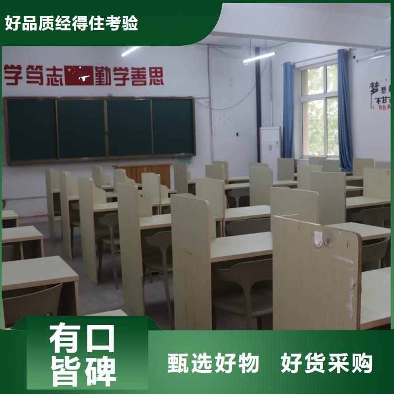 济南艺考文化课_【艺考培训班】就业