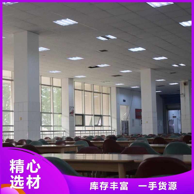 济南艺考文化课-【艺考培训】学真本领