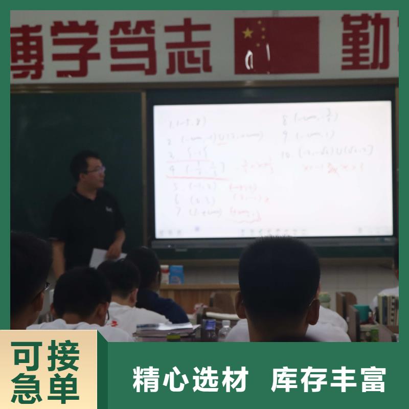 济南艺考文化课_【艺考培训班】就业