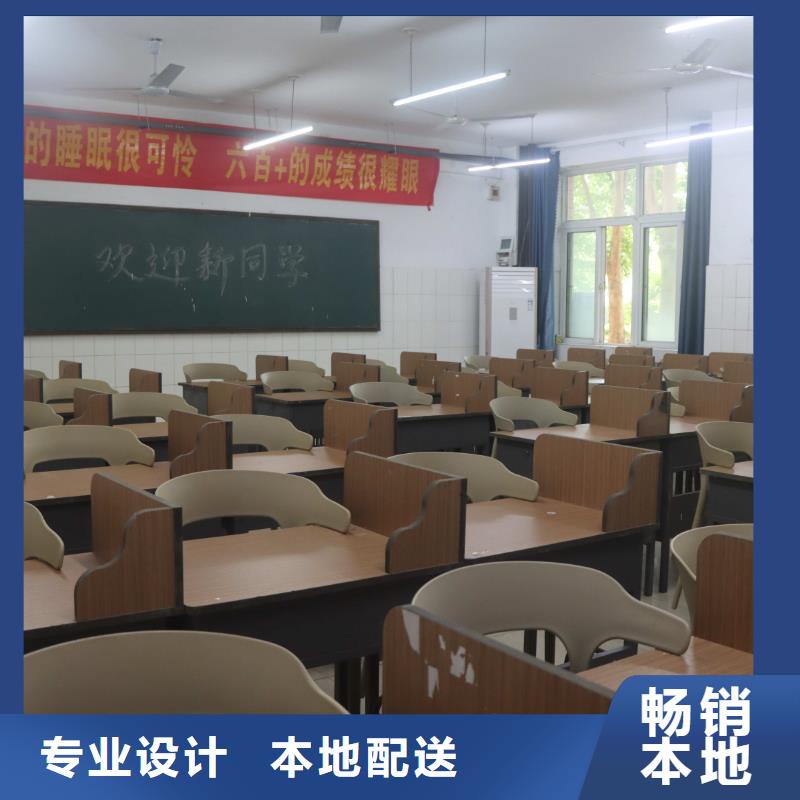 济南艺考文化课_【艺考培训班】就业