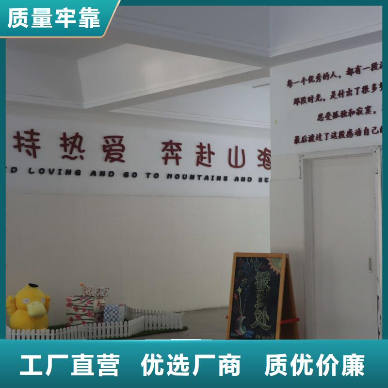 济南艺考文化课_【艺考培训班】就业