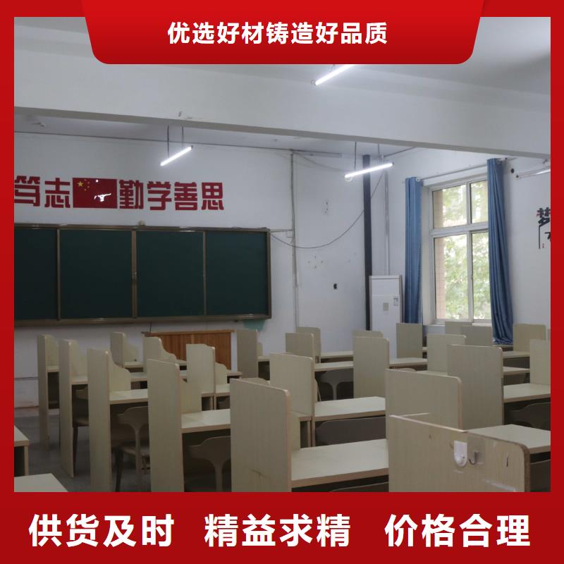 济南艺考文化课-【艺考培训】学真本领