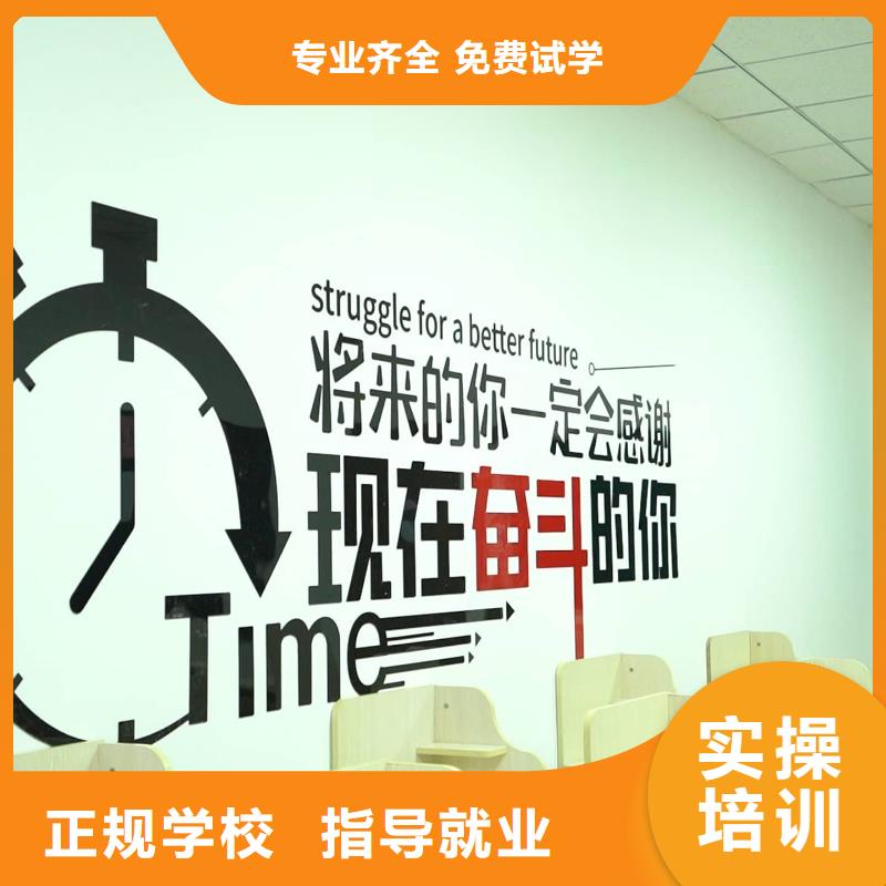 山东艺考文化课_高考复读报名优惠