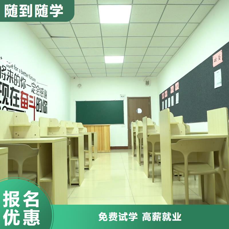 山东艺考文化课编导文化课培训指导就业