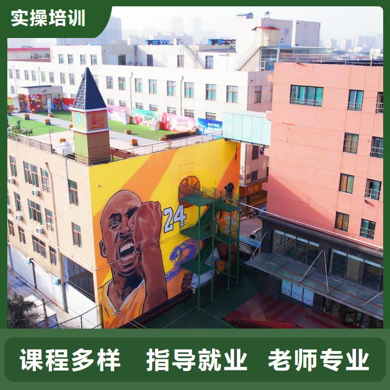 山东艺考文化课_高考复读报名优惠
