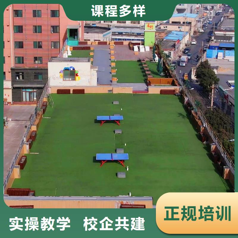 山东艺考文化课编导文化课培训指导就业