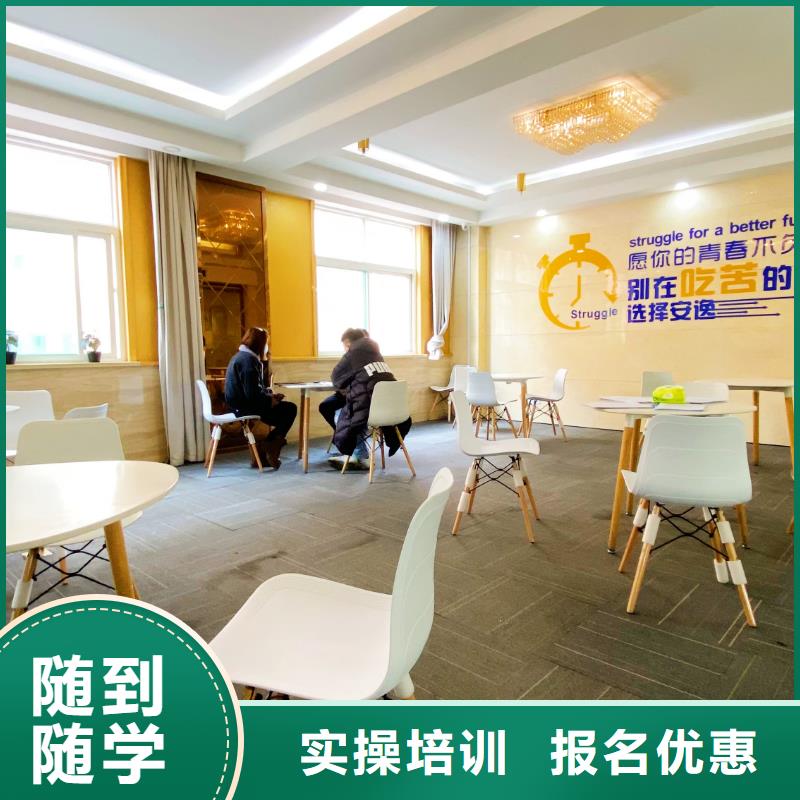 美术联考没考好成绩已出，艺考文化课集训机构立行学校实时监控卓越