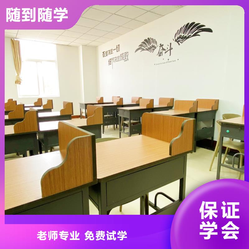 山东艺考文化课_高考复读报名优惠