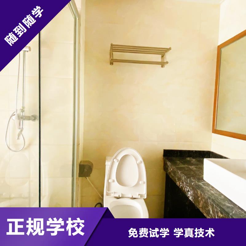 山东艺考文化课【艺考培训机构】专业齐全