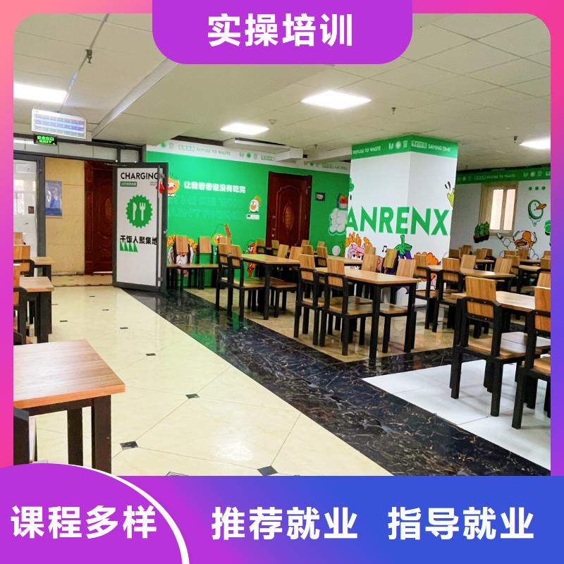 艺考文化课集训机构排名榜立行学校带班经验卓异