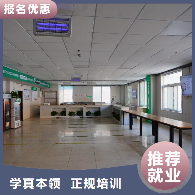 山东艺考文化课_高考复读报名优惠