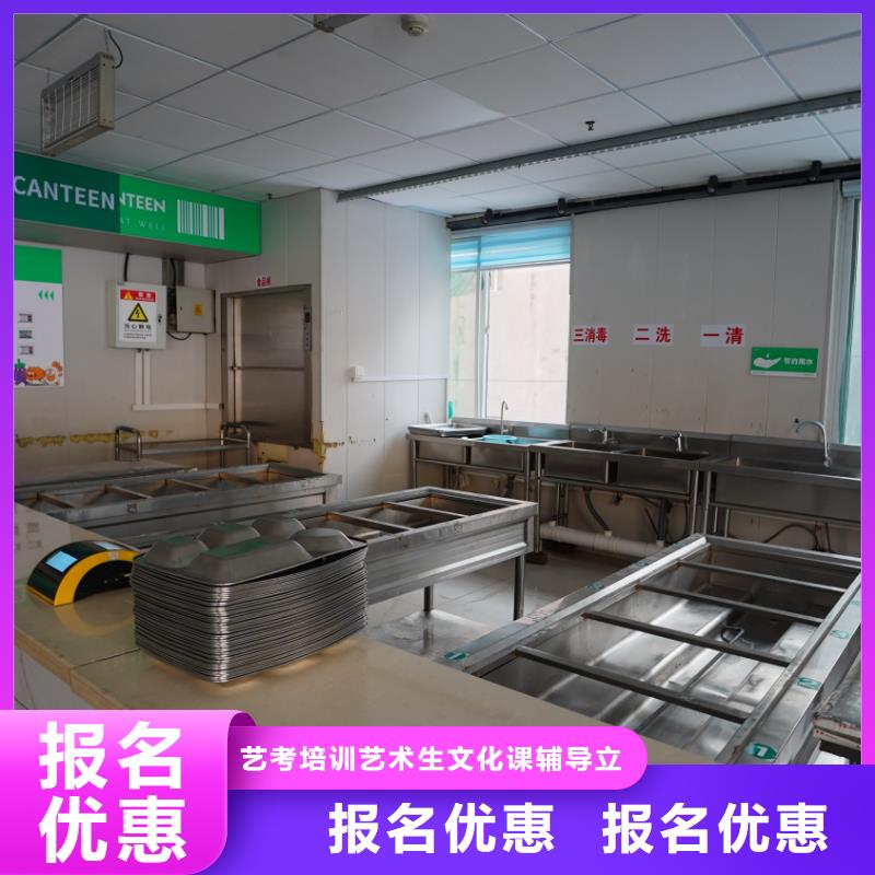 舞蹈联考没考好成绩不错，艺考文化课辅导，立行学校教学理念突出