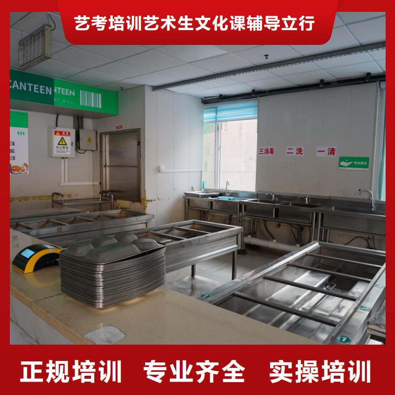 音乐联考没考好发挥不好，艺考文化课辅导学校，立行学校教学质量优异