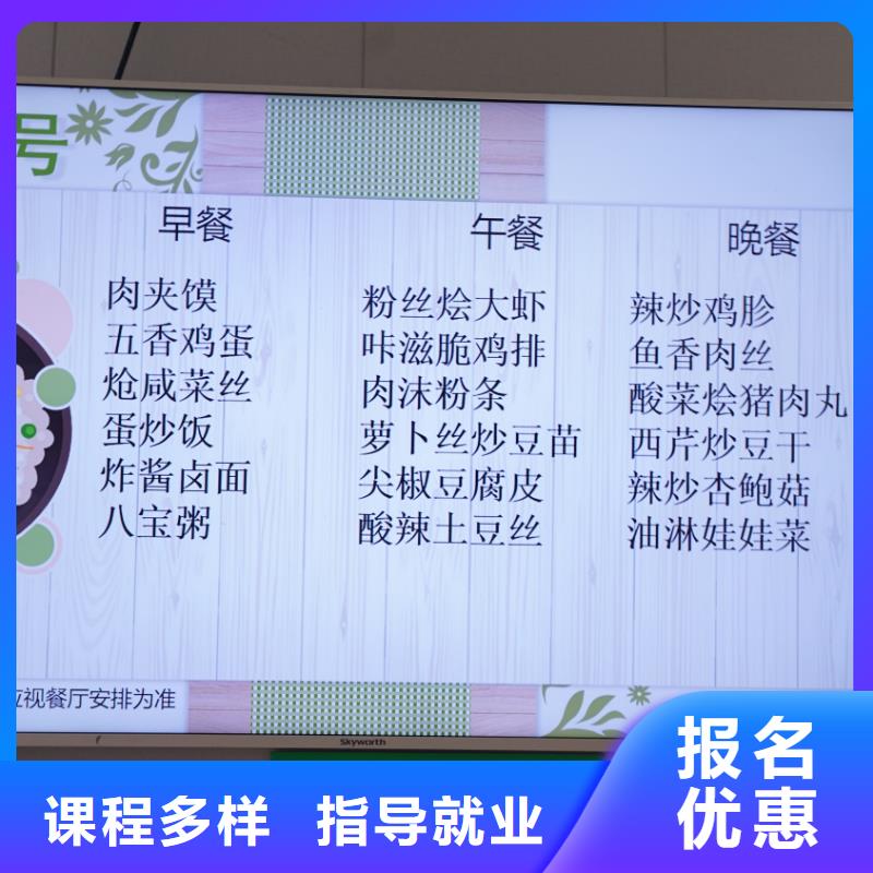 书法联考没考好发挥失常，艺考文化课补习立行学校学习规划卓出