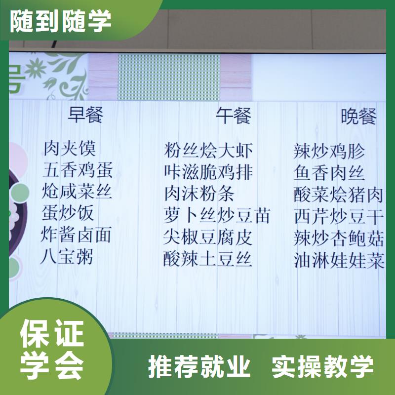 艺考文化课高考全日制学校师资力量强