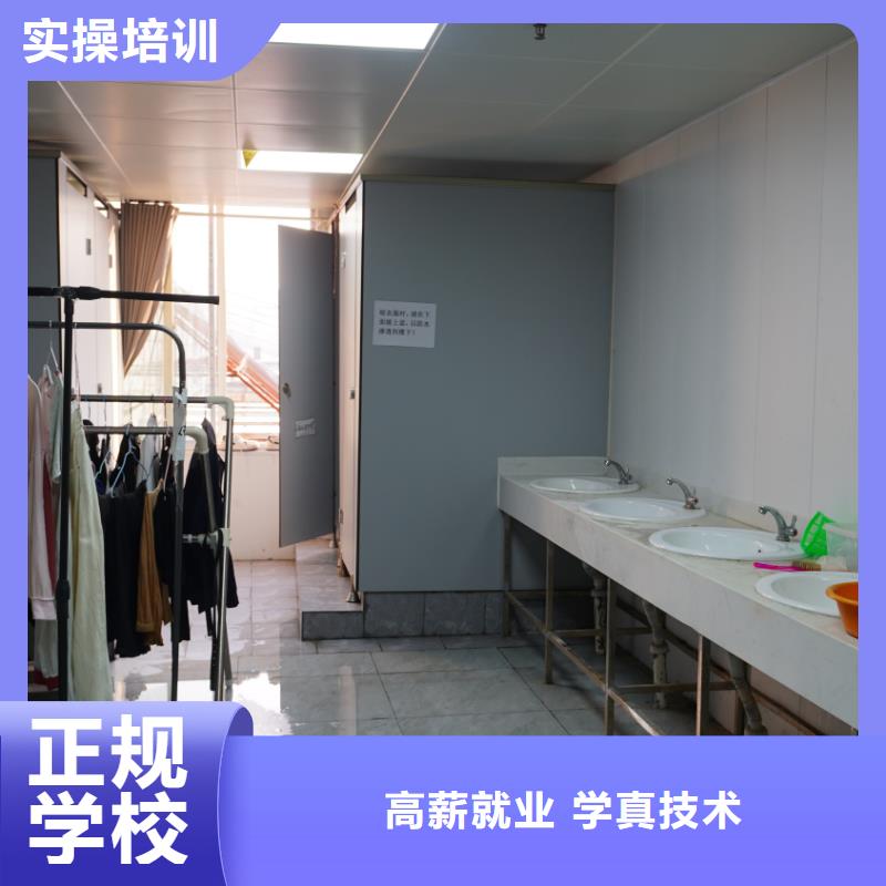 艺考文化课补习排名榜立行学校师资团队优良
