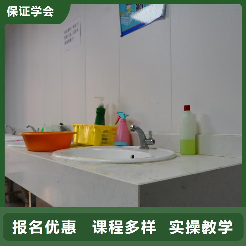 山东艺考文化课高中寒暑假补习学真技术