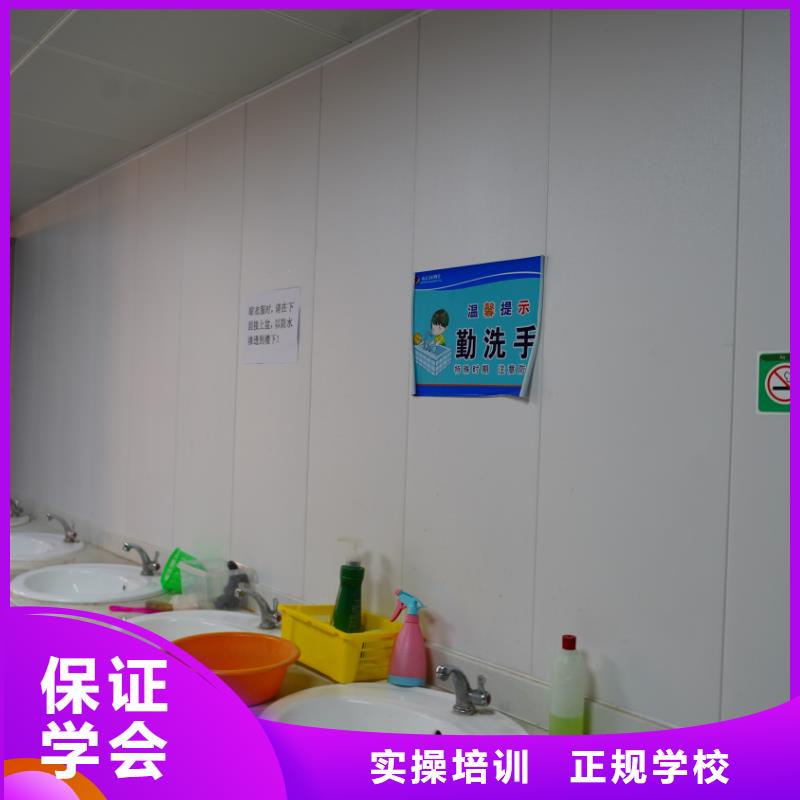 艺考文化课艺考文化课冲刺专业齐全