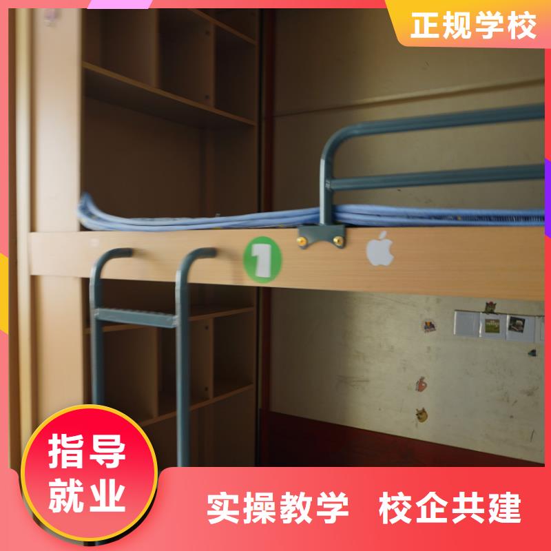 山东艺考文化课高考全日制学校实操培训