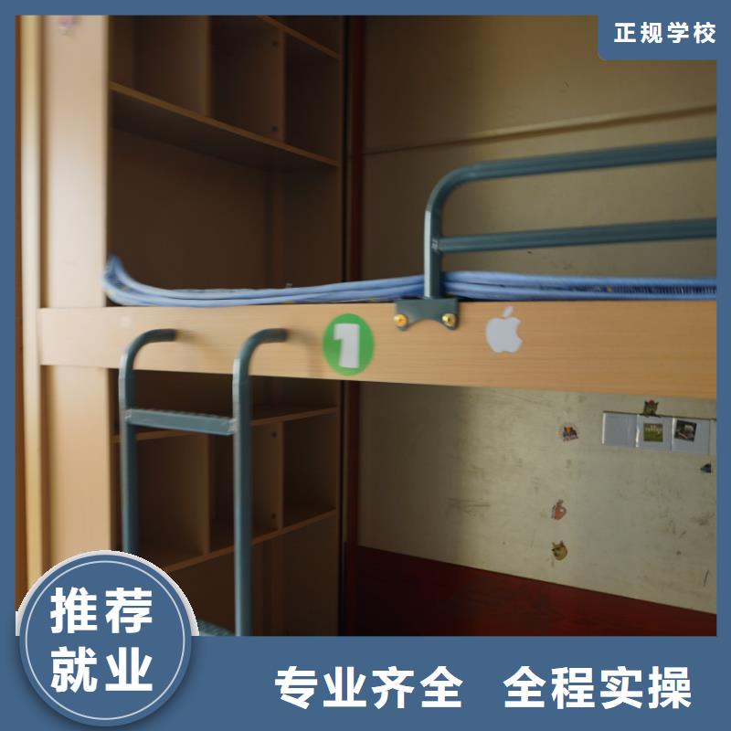 艺考文化课艺考文化课冲刺专业齐全