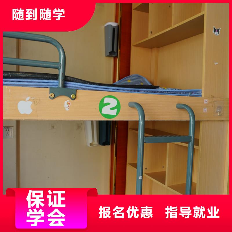 山东艺考文化课【高中一对一辅导】就业快