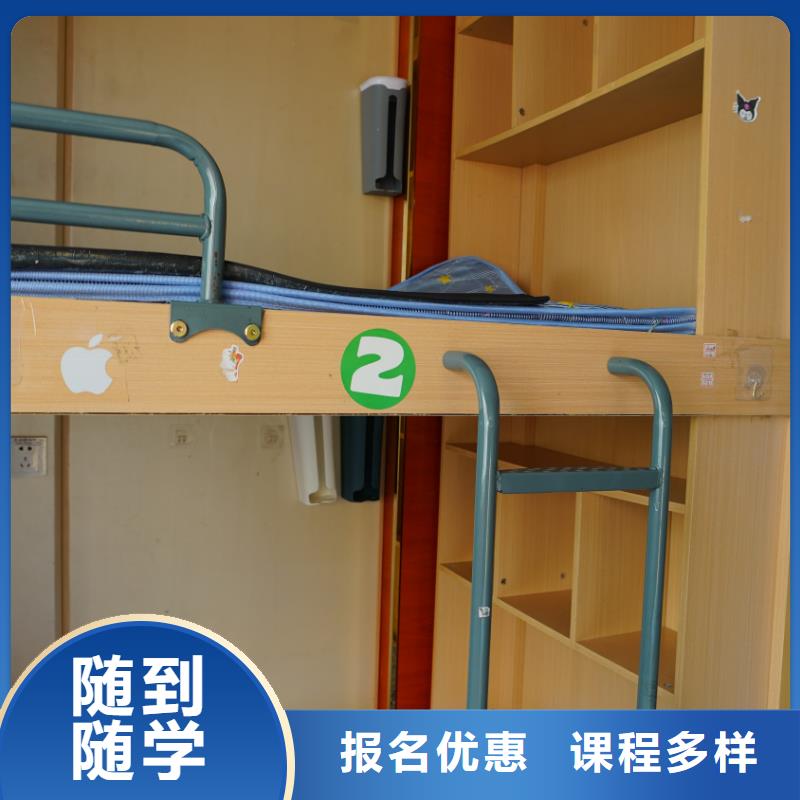 美术联考没考好成绩已出，艺考文化课集训机构立行学校学习规划卓出