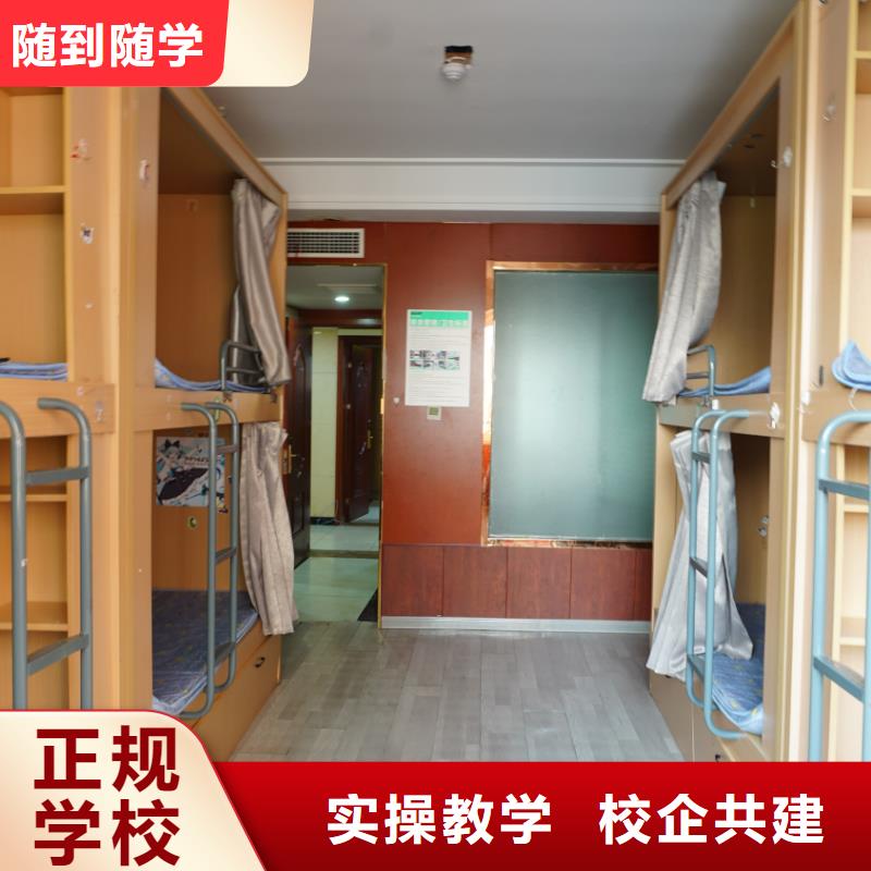 音乐联考没考好成绩不错，艺考文化课辅导立行学校学习规划卓出